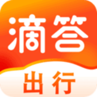 嘀嗒