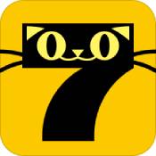 七貓免費閱讀小說app