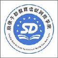 顺德干部网络学院app下载