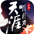 腾讯天涯明月刀手游下载