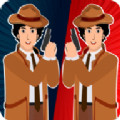 侦探先生2
