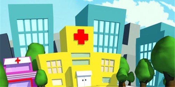 医院模拟游戏合集