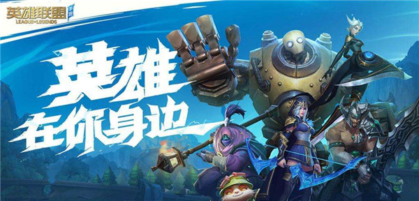 最值得玩的手游合集