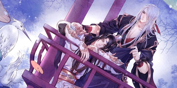 耽美漫画app软件大全