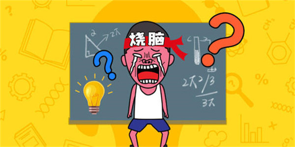 好玩的脑洞手游合集