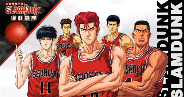 2024超好玩的篮球游戏合集