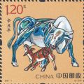 2021牛年生肖邮票图片
