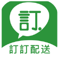 订订配送app