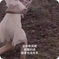 去吹吹风吧能醒的话感冒也没关系