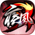 疾风三国v1.474