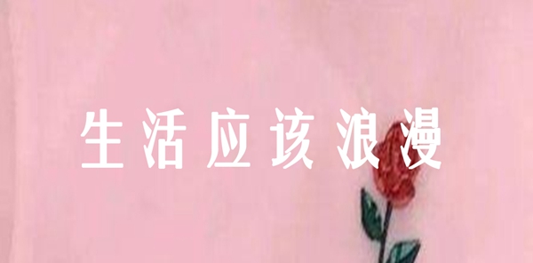 好用的相册软件合集