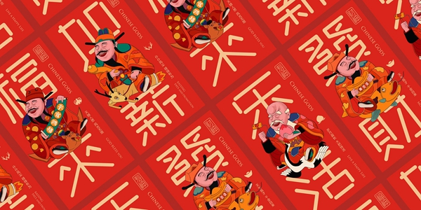 红包版游戏大全