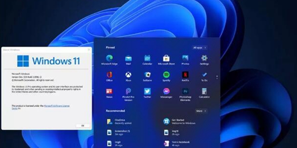 Windows11正式版上线时间介绍