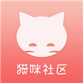 猫咪社区app游戏图标