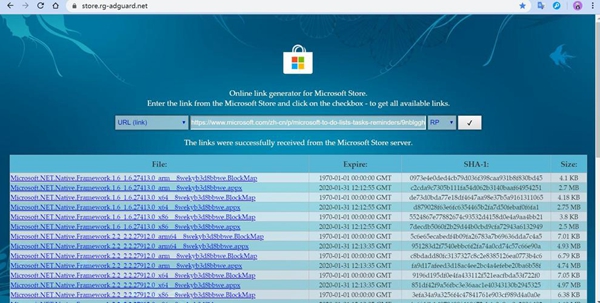 microsoft store无法下载应用解决方法介绍