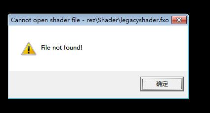 file not found解决方法介绍