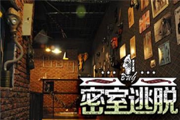 密室逃脱全部系列游戏合集