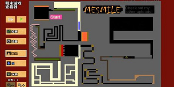 粉末游戏版本大全