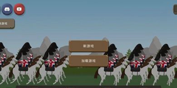 波兰球之战版本大全