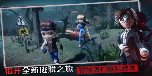 恐怖躲猫猫3版本大全