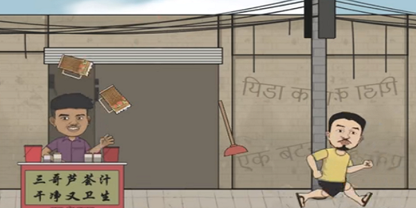 干净又卫生游戏大全