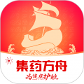 集药方舟药房下载
