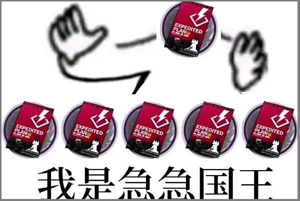 蜘蛛