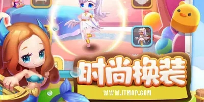 换装小游戏大全