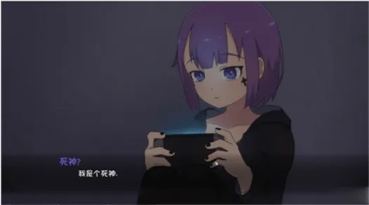 死神薇儿游戏大全