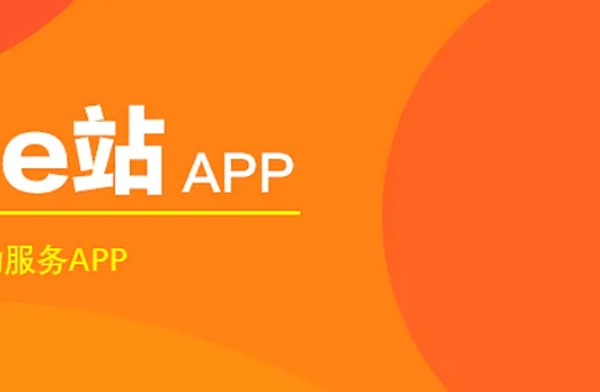 可以下载软件的app=可以下载软件的app叫什么