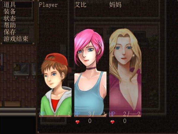 僵尸生活游戏大全