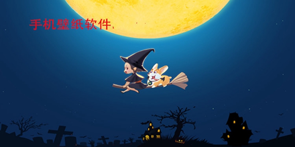 精美壁纸app合集