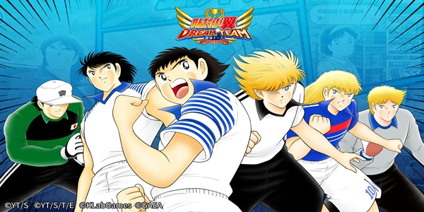 足球英雄游戏大全