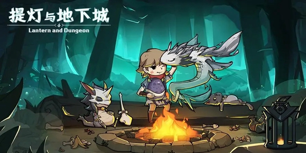 提灯与地下城游戏大全