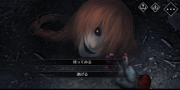 文字化化类游戏全部版本