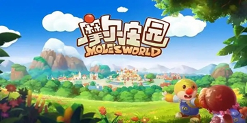 摩尔助手游戏大全