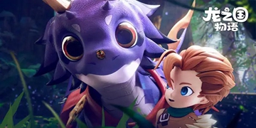 龙之国物语游戏大全