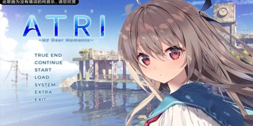 吉里吉里2模拟器游戏大全