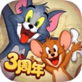 猫和老鼠正版游戏手机版