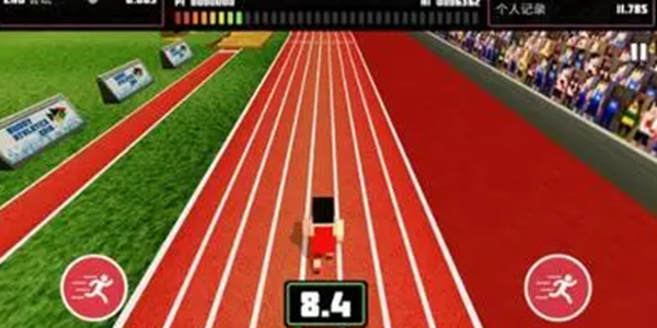 手机运动游戏大全