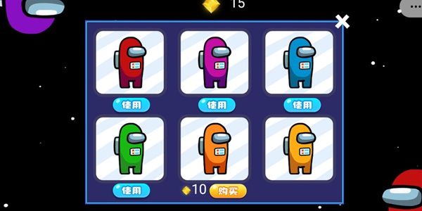 太空狼人游戏大全