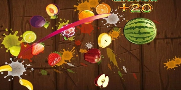 切水果游戏大全