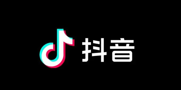抖音APP大全