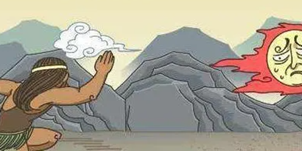 夸父追日游戏大全