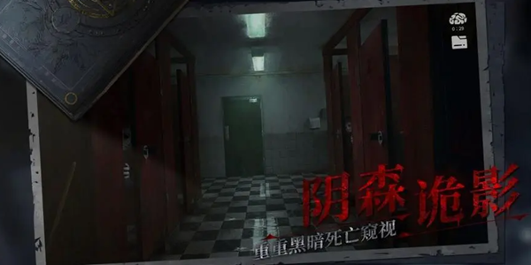 黑暗笔录游戏大全