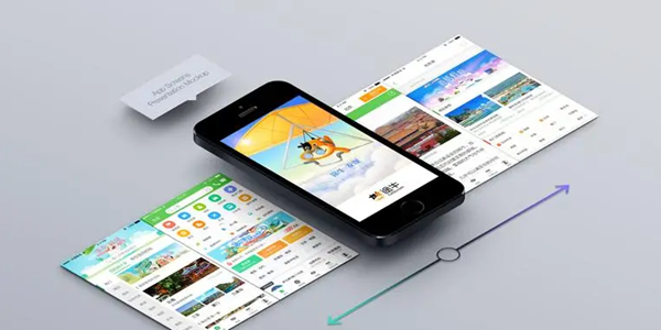 旅行记录APP大全