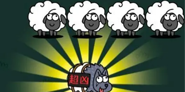 山羊消除游戏大全