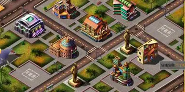 商业模拟游戏大全