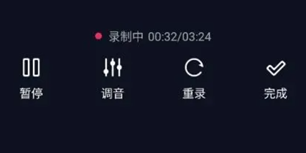 錄音APP大全