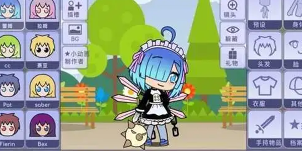 GachaClubSexy游戏大全